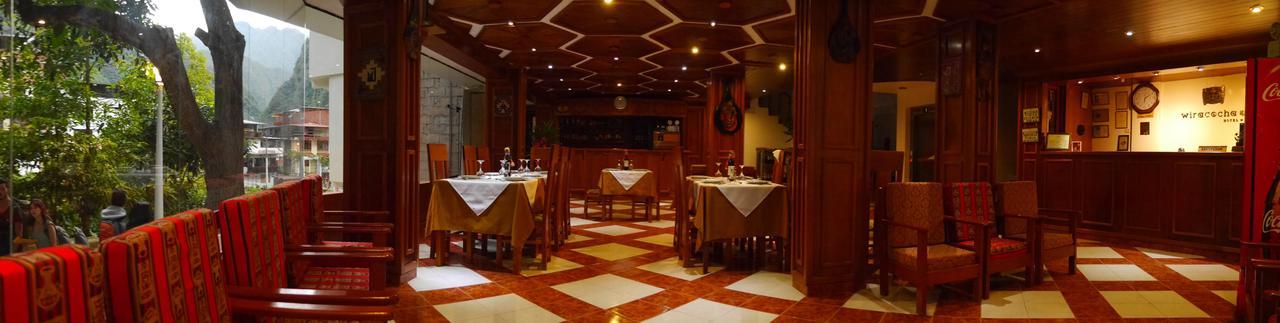 Hotel Wiracocha Inn ماتْشّوبيكتْشو المظهر الخارجي الصورة